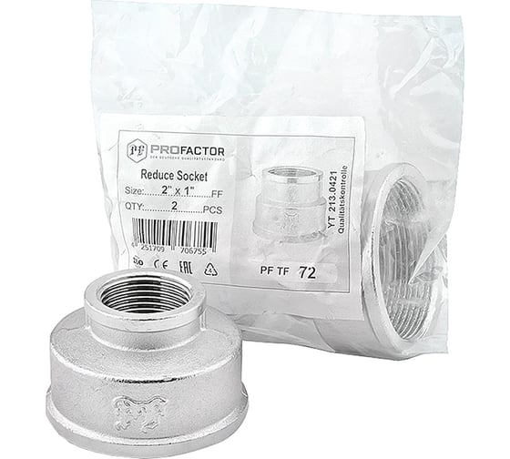 Муфта переходная никелированная PROFACTOR 2" х 1" PF TF 72
