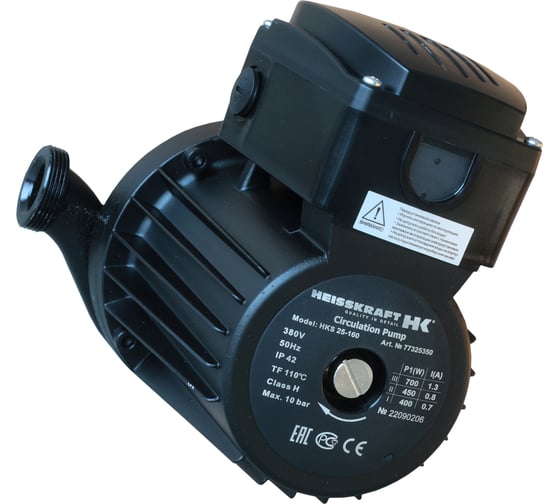Насос Heisskraft HKS 32-40, 1x230 В, G 2", PN 10, 180 мм, 3 скорости, с гайками G 2'' - Rp 1 1/4" 77332132