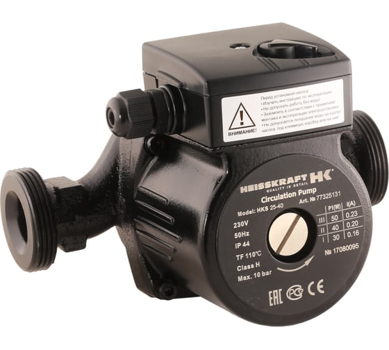 Насос Heisskraft HKS 32-60, 1x230 В, G 2", PN 10, 180 мм, 3 скорости, с гайками G 2'' - Rp 1 1/4" 77332134 1