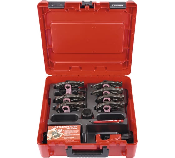Набор пресс-клещей ROTHENBERGER Compact Maxipro для труб 1/4"-1.1/8" 1000001989