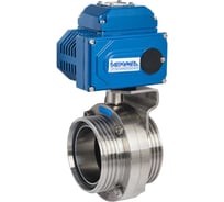 Затвор дисковый Архимед резьба/резьба с электроприводом, AN4303-050.220/50