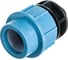 Переход на наружную резьбу (32 мм, 3/4") Unipump 71140 4