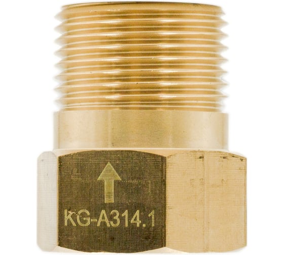 Клапан обратный Kopfgescheit 1" KG-A314.1