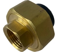 Американка муфта комбинированная разъёмная Blue Ocean UV-pro Black с внутренней резьбой, 32x1", черная, с защитой от ультрафиолета PPRF/UAF(Bk)-32x1"