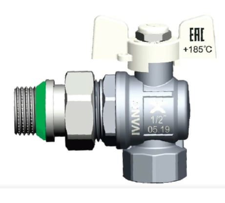 Шаровой кран IVANCI Superior угловой с разъемным соединителем и стопорным кольцом, белая ручка-бабочка, вн.-на.рез.1/2" IVC.100228.N.23