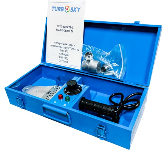 Аппарат для сварки пластиковых труб Turbosky СПТ-900 396