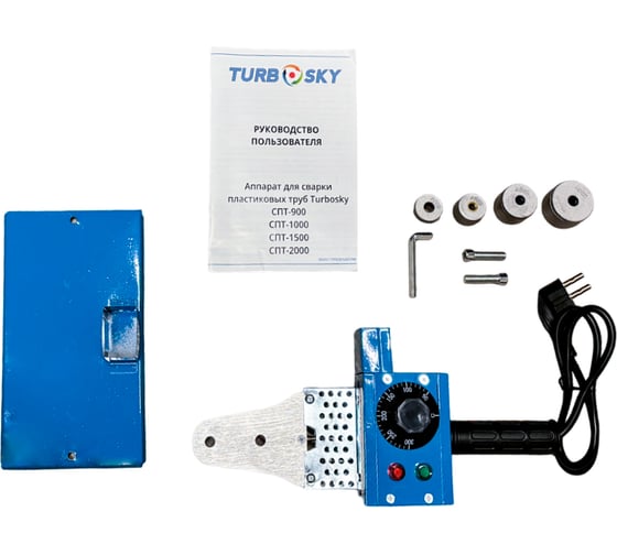 Аппарат для сварки пластиковых труб Turbosky СПТ-900 396