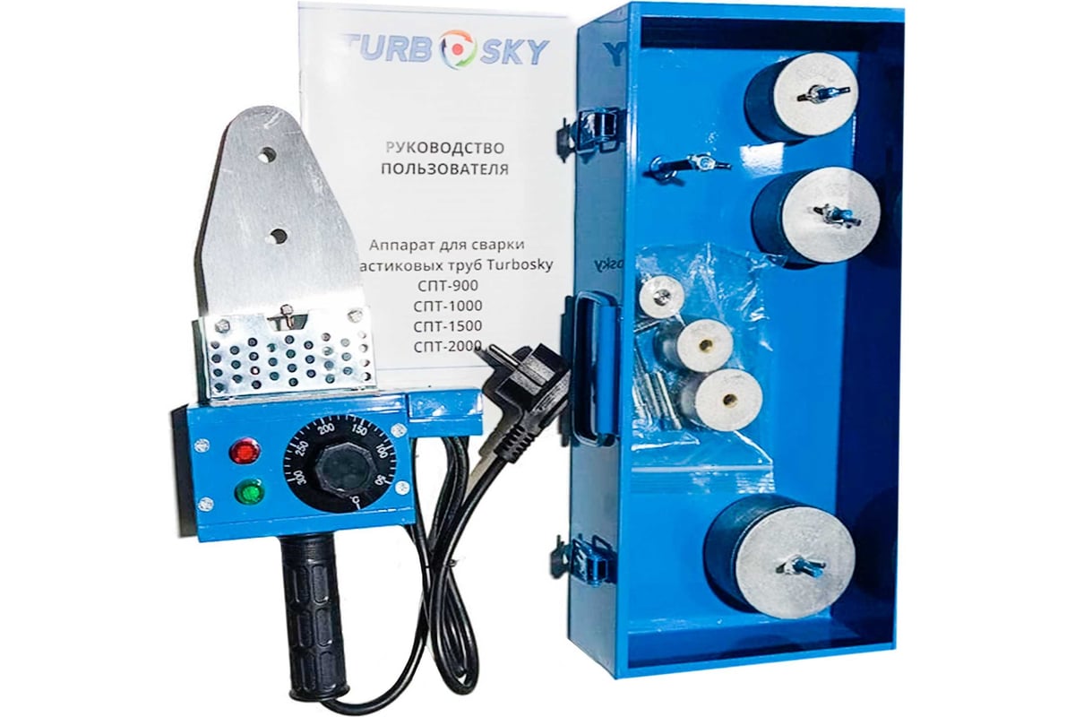 Аппарат для сварки пластиковых труб Turbosky СПТ-1000 395 - выгодная ...