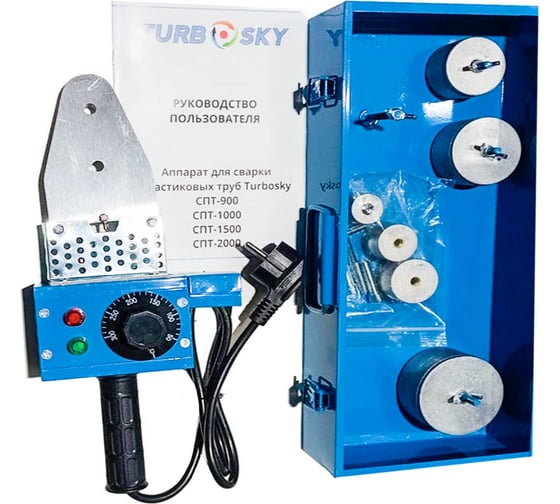 Аппарат для сварки пластиковых труб Turbosky СПТ-1000 395