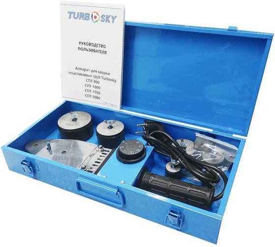 Аппарат для сварки пластиковых труб Turbosky СПТ-1500 393