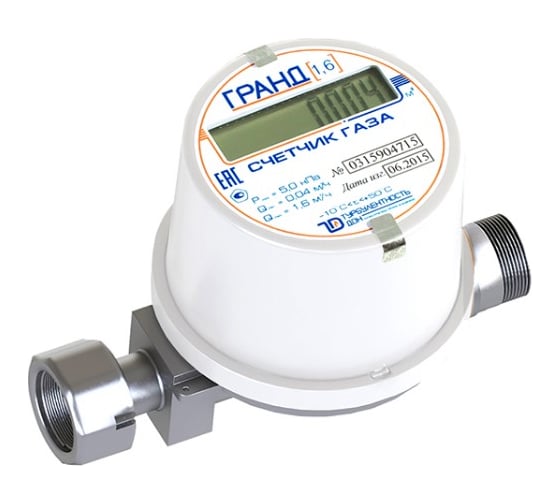 Счетчик газа Гранд 1.6 ТК СУГ G 1/2 РОССИЯ 77700007534