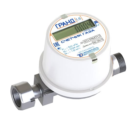 Счетчик газа Гранд 1.6 G 1/2 РОССИЯ 49 1