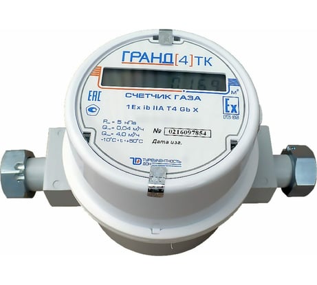 Счетчик газа Гранд 4 Б/К ТК G 3/4 РОССИЯ 77700047376