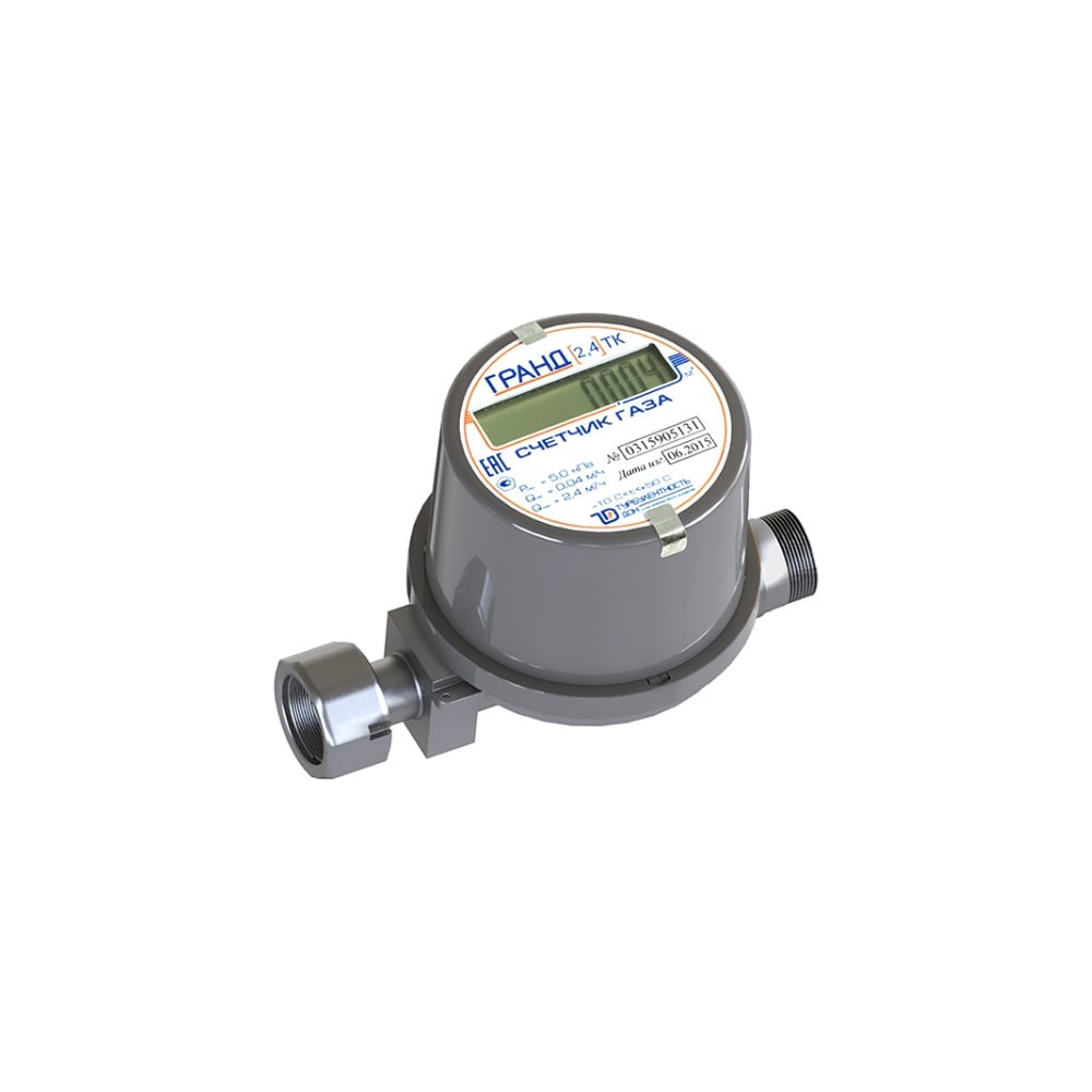 Счетчик газа Гранд 4 ТК G 1 1/4 РОССИЯ 77700000126 - выгодная цена ...