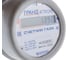 Счетчик газа Гранд 4 ТК М G 1 1/4 РОССИЯ 77700026144 4