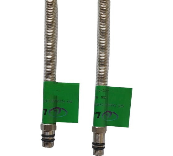 Подводка гибкая для смесителя (2 шт; 1/2"хМ10; 0.5 м; гайка-штуцер) Lavita HF-C500L