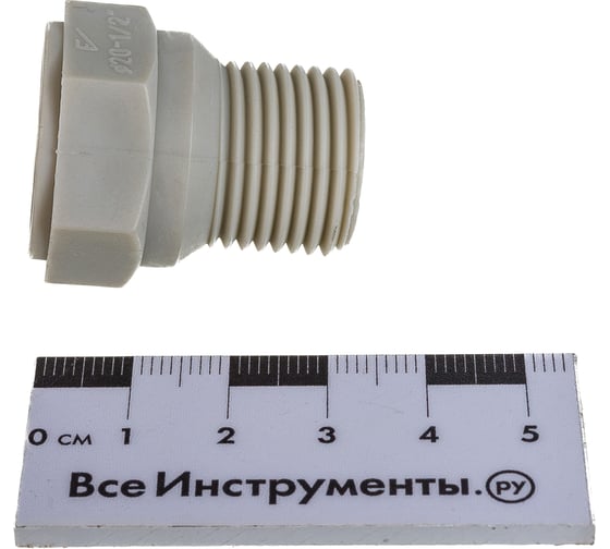 Переходник FV-PLAST с пласт. резьбой наружной без втулки Dg 20x1/2 300 20 213020