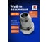 Зажимная муфта ДТРД наружная 1"; Ду 25; Дн 31,4-34,2 16103 2