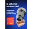 Зажимная муфта ДТРД наружная 1"; Ду 25; Дн 31,4-34,2 16103 15