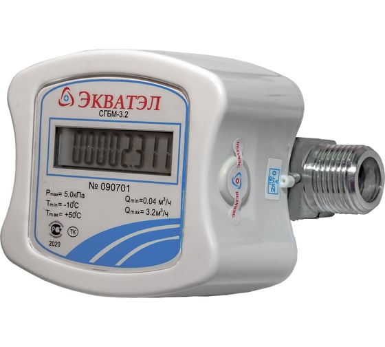Счетчик газа Экватэл бытовой СГБМ-3,2 Эк 3,2
