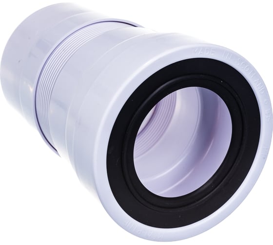 Фановая Труба McAlpine раздвижная, L200-330 мм, гофрированная MRWC-F20P