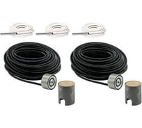 Комплект для снеготаяния Uponor Smatrix Move Pro S-152 + S-158 1087158