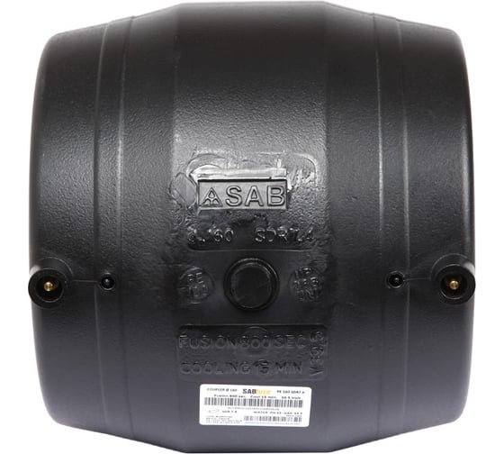 Электросварная муфта SABFUSE PN16 SDR11 PE100 D63 8028063000