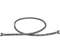 Гибкая подводка для воды MATEU FIL-NOX (S/S; 1/2"; 1.2 м) В-В
