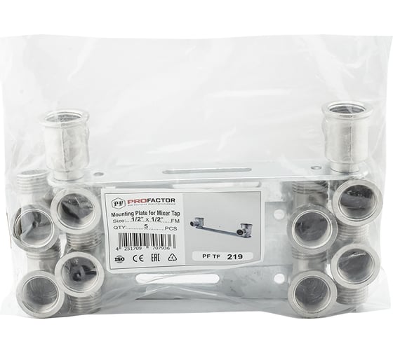 Монтажная планка с водорозетками для смесителя PROFACTOR в/н 1/2" х 1/2" PF TF 219