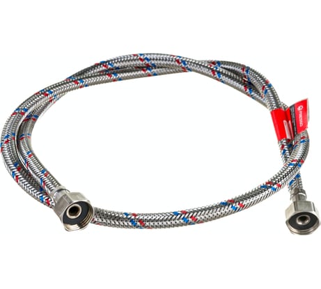 Подводка гибкая для воды FRESSO ПРОФФ 1,2 м 573-227