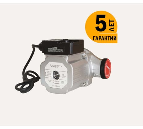 Циркуляционный насос VRT VR 32-8 180, с гайками 538291