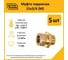 Муфта Stahlmann (M) 15x3/4 EF (5 шт.) 2217168_5 2
