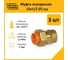 Муфта Stahlmann (F) газ 15x1/2 (3 шт.) 2217162_3 2