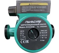 Насос циркуляционный Пульсар мокрый ротор SC 25-6/180 3 скорости; 110С; 220V; резьба, с ответными гайками; ГП Н00081322