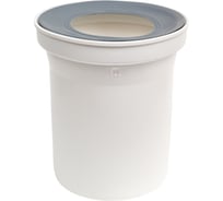 Насадка для унитаза Alcadrain A91-150 150 мм 00032770