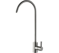 Кран на одну воду HAIBA HB4184