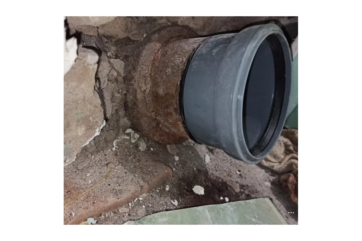 Муфта ремонтная VIVALDO для трубы 110 мм, пластик/чугун ШГ111143 ...