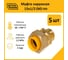 Муфта Stahlmann (M) газ 15x1/2 (5 шт.) 2217175_5 2