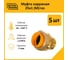 Муфта Stahlmann (M) газ 25x1 (5 шт.) 2217177_5 2