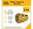 Муфта Stahlmann (М) 50x2 EF (3 шт.) 2260210_3 2