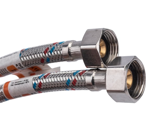 Подводка к смесителю (пара; 2.0 м; 1/2F-M10) VRT 541452