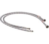 Подводка к смесителю (пара; 1.0 м; 1/2F-M10) VRT 521797