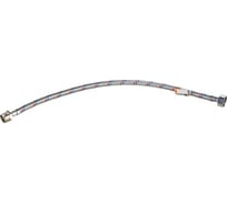 Подводка для воды (0.5 м; 1/2F-1/2M) VRT 521373