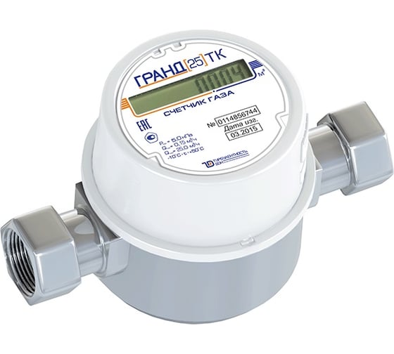 Счетчик газа Гранд 25 ТК G2 РОССИЯ grand25-TK-G2 НФ-00054855