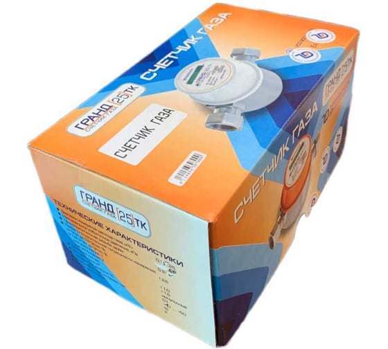Счетчик газа Гранд 25 ТК G2 РОССИЯ grand25-TK-G2 НФ-00054855