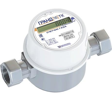 Счетчик газа Гранд 16 ТК G2  РОССИЯ grand16-TK-G2 НФ-00054635