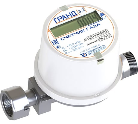 Счетчик газа Гранд 3.2 G 1/2 РОССИЯ grand3.2 НФ-00052395
