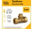 Тройник Stahlmann M 15x1/2x15 EF, 2 шт. 2217203_2 2
