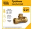 Тройник Stahlmann M 15x1/2x15 EF, 5 шт. 2217203_5 2