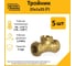 Тройник Stahlmann F 25x1х25 EF, 5 шт. 2217201_5 2